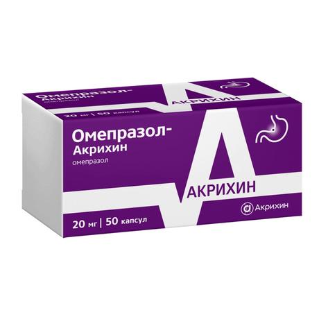 Фото Омепразол-Акрихин, капсулы кишечнорастворимые 20 мг, 50 шт.