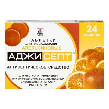 Фото Аджисепт, таблетки для рассасывания (апельсин), 24 шт.