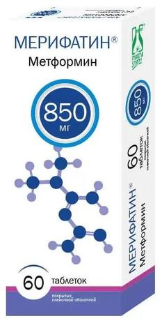 Фото Мерифатин, таблетки покрыт. плен. об. 850 мг, 60 шт.