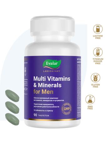 Фото Мультивитамины и минералы мужские Эвалар Лаборатория/ Evalar Laboratory, таблетки 1.3 г, 90 шт.