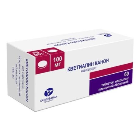 Фото Кветиапин, таблетки покрыт. плен. об. 100 мг, 60 шт.