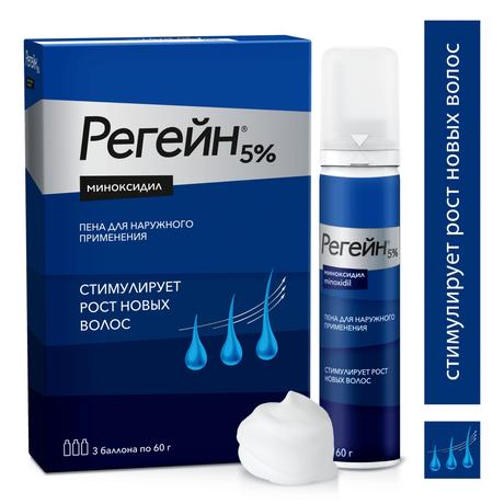 Фото Регейн, пена 5%, 60 г, 3 шт.