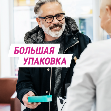 Фото Гевискон Двойное Действие, таблетки жевательные (мята), 24 шт.