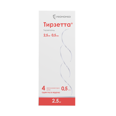 Фото Тирзетта, раствор для подкожного введения 2.5 мг, шприцы в автоинжекторах 0.5 мл, 4 шт.