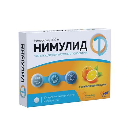 Фото Нимулид, таблетки для рассасывания 100 мг, 20 шт.