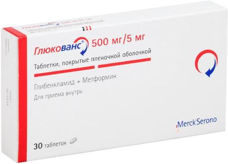Фото Глюкованс, таблетки покрыт. плен. об. 500 мг+5 мг, 30 шт.
