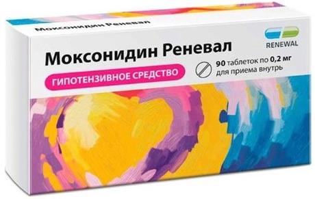 Фото Моксонидин Реневал, таблетки в пленочной оболочке 0,2 мг, 90 шт.
