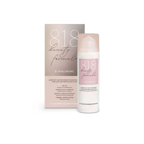 Фото 8.1.8 Beauty Formula B. Hyaluronic крем увлажняющий д/чувствительной кожи косметический крем 50 мл №1