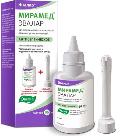 Фото Мирамед Эвалар, раствор для местного и наружного применения 0,01%, флакон (с вагинальной насадкой), 50 мл 