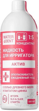 Фото Waterdent жидкость для ирригатора и ополаскиватель для полости рта, Антибактериальная (мята) 500 мл, 1 шт.
