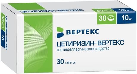 Фото Цетиризин-Вертекс, таблетки покрыт. плен. об. 10 мг, 30 шт.