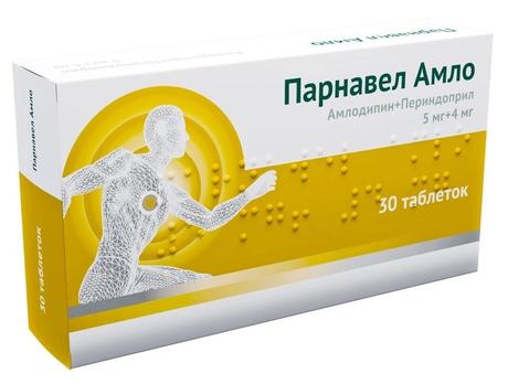 Фото Парнавел Амло, таблетки 5 мг+4 мг, 30 шт.