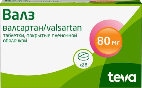 Фото Валз, таблетки покрыт. плен. об. 80 мг, 28 шт.