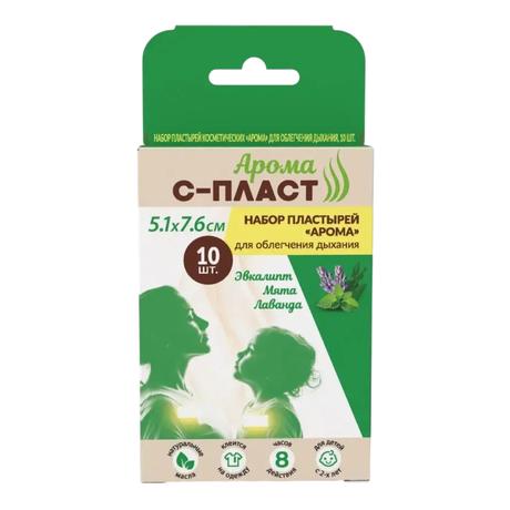 Фото Пластырь Арома для облегчения дыхания косметический, набор, 10 шт.