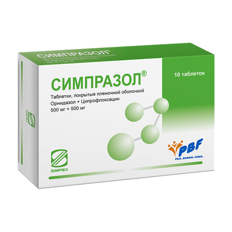 Фото Симпразол, таблетки 500 мг+500 мг, 10 шт.