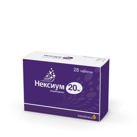 Фото Нексиум, таблетки в плёночной оболочке 20 мг, 28 шт.