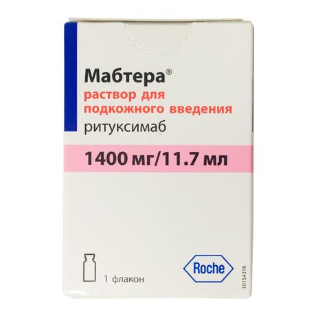Фото Мабтера, раствор для подкожного введения 1400 мг/11.7 мл, флакон, 1 шт.