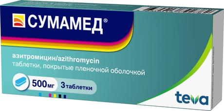 Фото Сумамед, таблетки покрыт. плен. об. 500 мг, 3 шт.