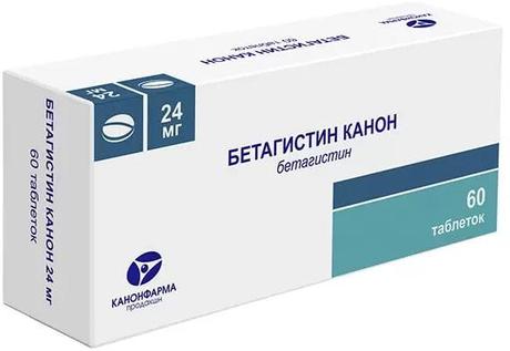 Фото Бетагистин Канон, таблетки 24 мг, 60 шт.
