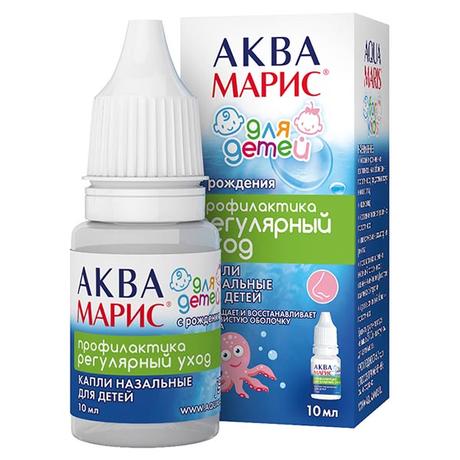 Фото Аква Марис, капли назальные для детей, 10 мл