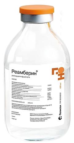 Фото Реамберин, раствор для инфузий 1.5 %, бутылка 400 мл, 1 шт.