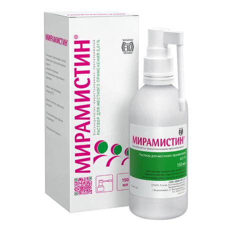 Мирамистин, раствор 0,01%, 150 мл