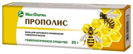 Фото Прополис, мазь 30 г