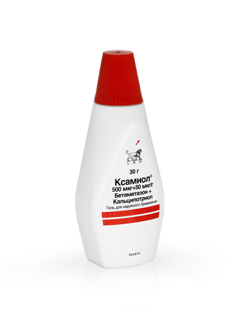 Фото Ксамиол, гель 30 г