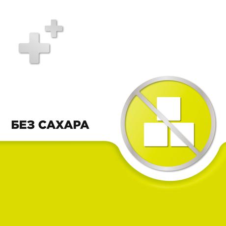 Фото Стрепсилс, таблетки для рассасывания (лимон), 24 шт.