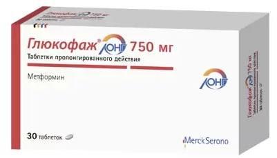 Фото Глюкофаж Лонг, таблетки пролонг. 750 мг, 30 шт.
