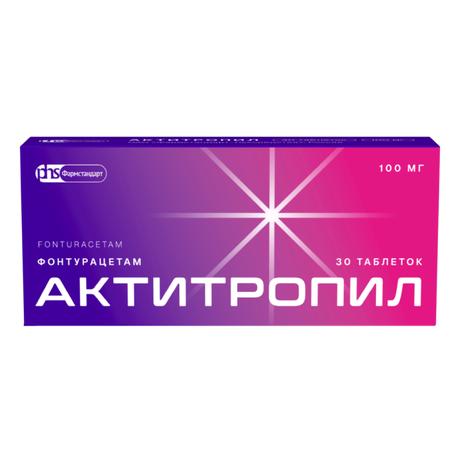 Фото Актитропил, таблетки 100 мг, 30 шт.