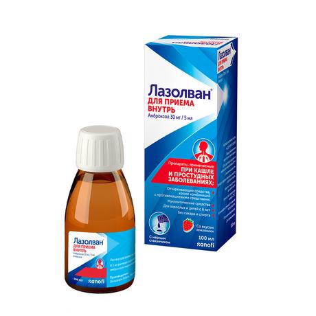 Фото Лазолван, раствор 30 мг/5 мл (земляника) 100 мл, 1 шт.