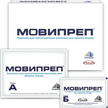 Фото Мовипреп, порошок 111.896 г+10.600 г, 2 саше