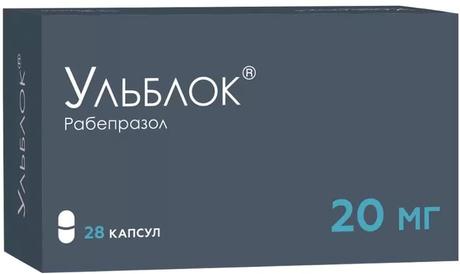 Фото Ульблок, капсулы кишечнорастворимые 20 мг, 28 шт.
