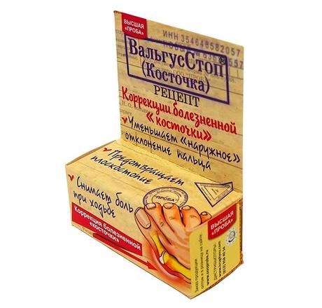 Фото Вальгусстоп, крем 15 мл, 1 шт.