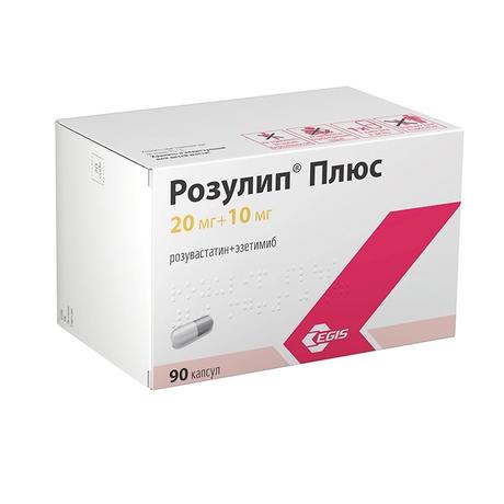 Фото Розулип Плюс, капсулы 20 мг+10 мг, 90 шт.