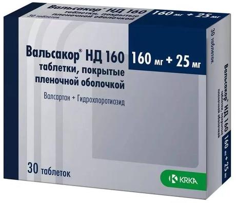 Фото Вальсакор НД 160, таблетки покрыт. плен. об. 160 мг+25 мг, 30 шт.