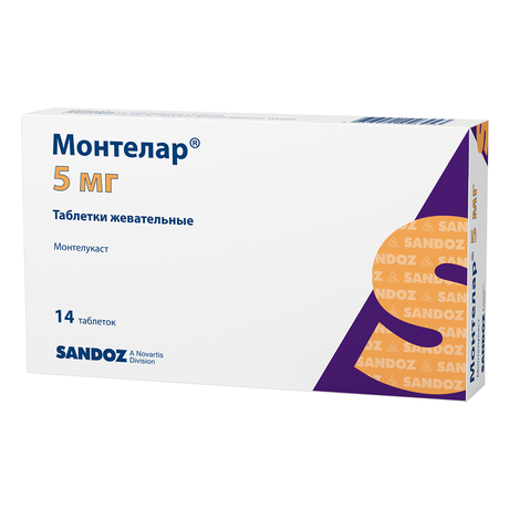 Фото Монтелар, таблетки жевательные 5 мг, 14 шт.