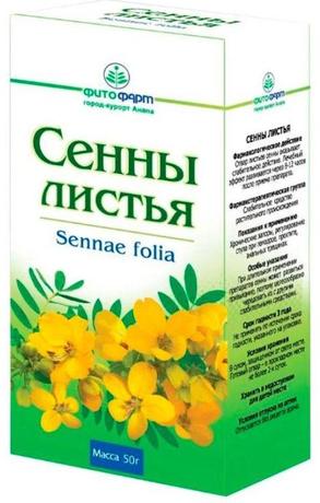 Фото Сенны листья (Фитофарм), 50 г