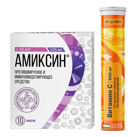 Фото Набор Амиксин табл 125 мг x10 и Витамин С Bioforte, табл 900 мг x20