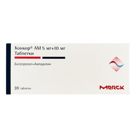 Фото Конкор АМ, таблетки 5 мг+10 мг, 30 шт.