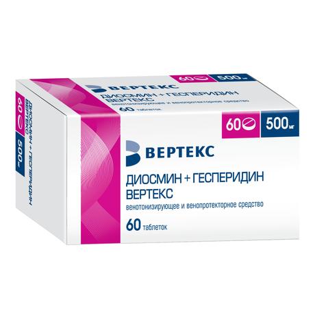 Фото Диосмин+Гесперидин Вертекс, таблетки покрыт. плен. об. 500 мг, 60 шт.
