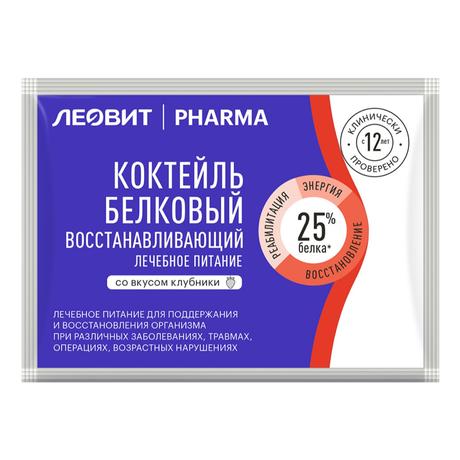 Фото Леовит Pharma, Коктейль белковый восстанавливающий (клубника), пакетик, 20 г