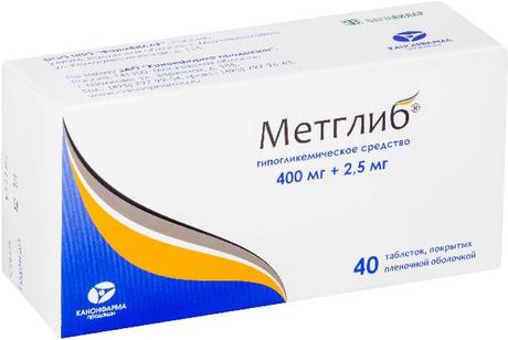 Фото Метглиб, таблетки покрыт. плен. об. 2.5 мг+400 мг, 40 шт.