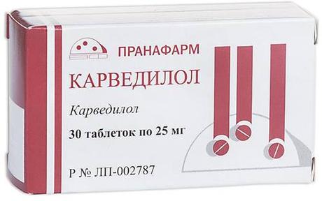 Фото Карведилол, таблетки 25 мг (Пранафарм), 30 шт.