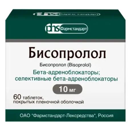 Фото Бисопролол таблетки, покрытые пленочной оболочкой 10 мг, 60 шт.
