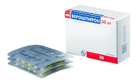 Фото Верошпирон, капсулы 50 мг, 30 шт.
