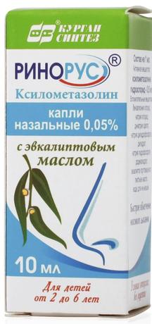 Фото Ринорус, капли 0.05%, 10 мл