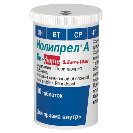 Нолипрел А Би форте, таблетки покрытые пленочной оболочкой 10+2.5 мг, 30 шт.