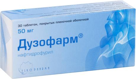 Фото Дузофарм таблетки, покрытые пленочной оболочкой 50 мг, 30 шт.